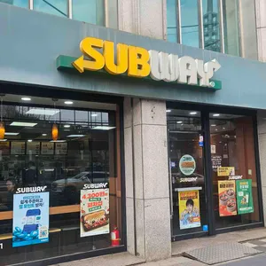 써브웨이 대표 사진