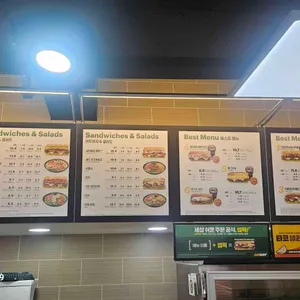 써브웨이 리뷰 사진