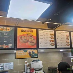 써브웨이 리뷰 사진