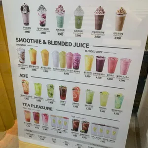 메가커피 리뷰 사진