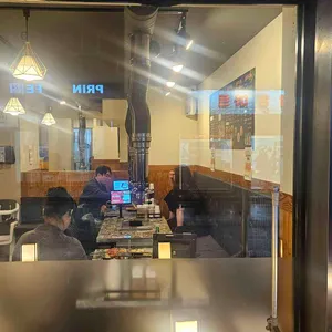 양꼬치타령 대표 사진