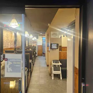 양꼬치타령 대표 사진