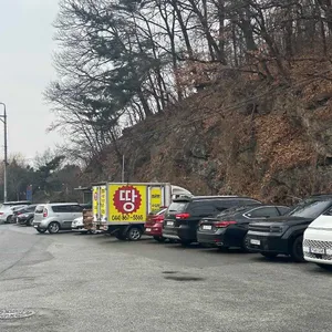 부강옥 리뷰 사진