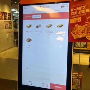 쿠차라 리뷰 사진