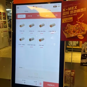 쿠차라 리뷰 사진