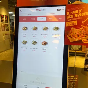 쿠차라 리뷰 사진