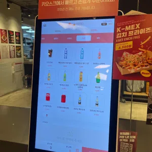 쿠차라 리뷰 사진