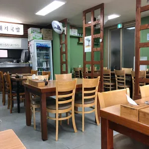 돌고래 대표 사진