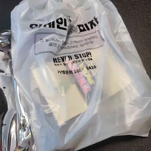 외계인피자 리뷰 사진