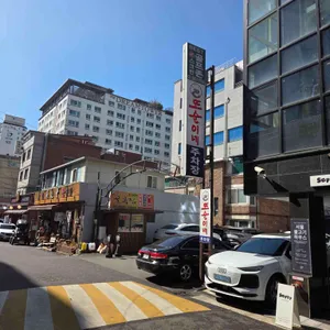 또순이네 리뷰 사진