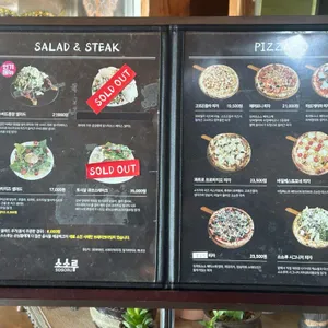 소소루 리뷰 사진