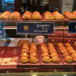 베이커리 밤마을 리뷰 사진