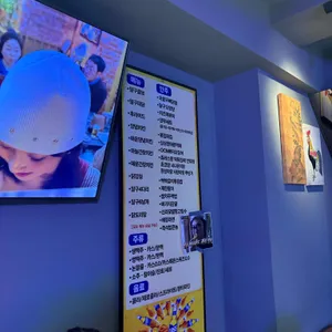 달구네치킨호프 리뷰 사진