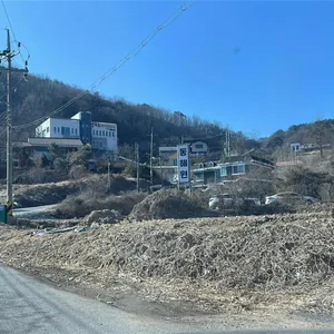 동해원 리뷰 사진