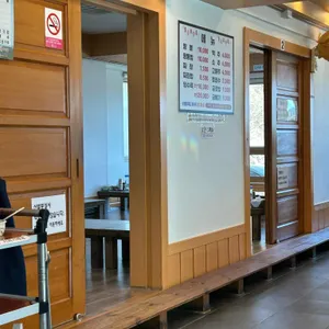 동해원 리뷰 사진