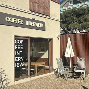 커피 인터뷰 대표 사진