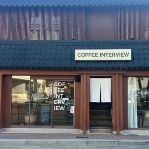 커피 인터뷰 대표 사진