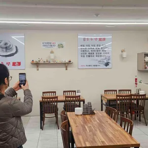 뉴코아아울렛부천점식품관 대표 사진