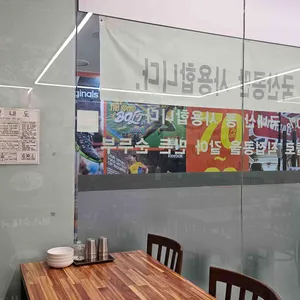 뉴코아아울렛부천점식품관 대표 사진