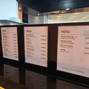 푸드코트 아쿠아플라넷 리뷰 사진