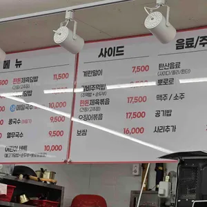 뉴코아아울렛부천점식품관 리뷰 사진