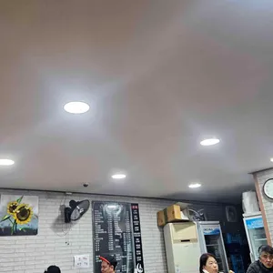 대성반점 리뷰 사진