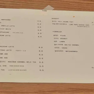 Kaki coffee 리뷰 사진