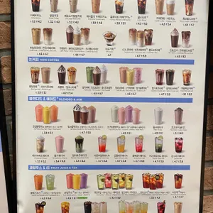 이디야커피 리뷰 사진