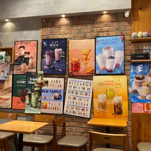 이디야커피 대표 사진