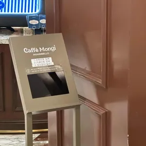 카페몬지 대표 사진