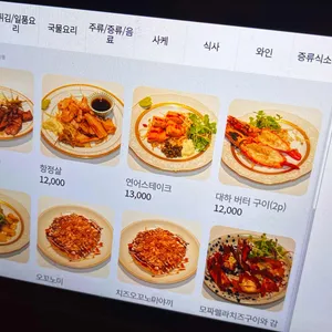 미미 리뷰 사진