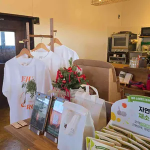 소농로드 리뷰 사진