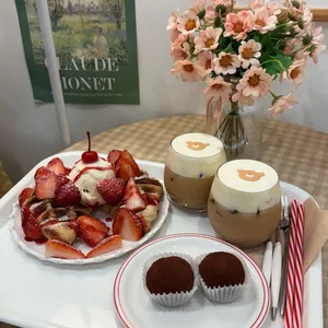 메리트리 사진 1