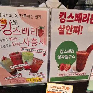 연산문화창고카페 그린브라우니 리뷰 사진