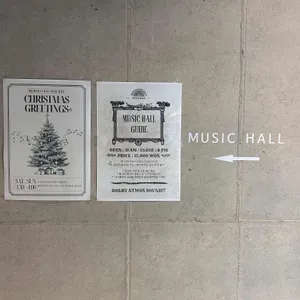 베토벤하우스 리뷰 사진