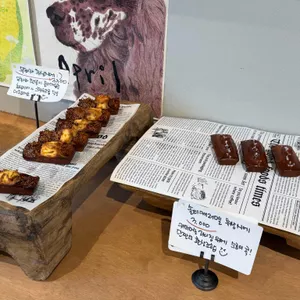 어흥당 대표 사진