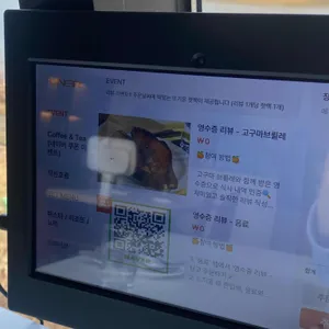 다이너 리뷰 사진