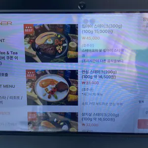 다이너 리뷰 사진