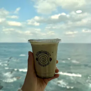 라운드어바웃 사진 1