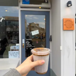 라운드어바웃 사진