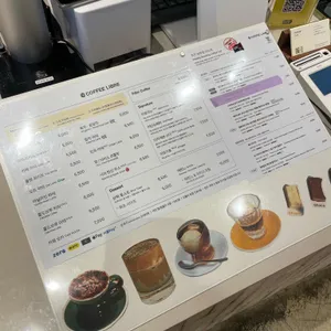 커피리브레 리뷰 사진