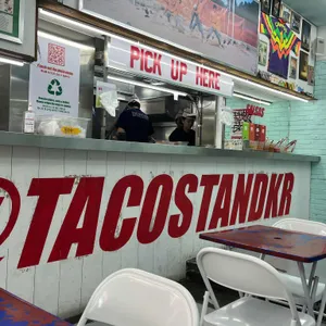 타코스탠드 대표 사진