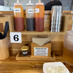 조선쌀국수 대표 사진