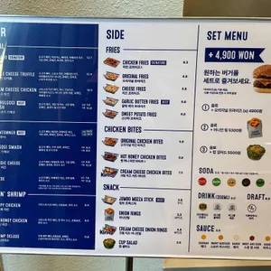 다운타우너 리뷰 사진