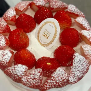 키친205 대표 사진