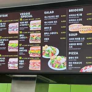 퀴즈노스 리뷰 사진