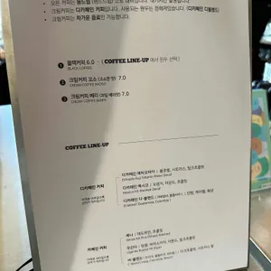 홉히 리뷰 사진