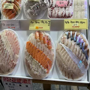 우정회센타 리뷰 사진