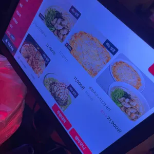 한신포차 리뷰 사진