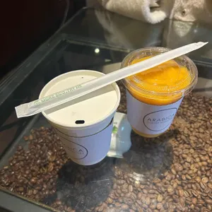 아라비카 사진 1